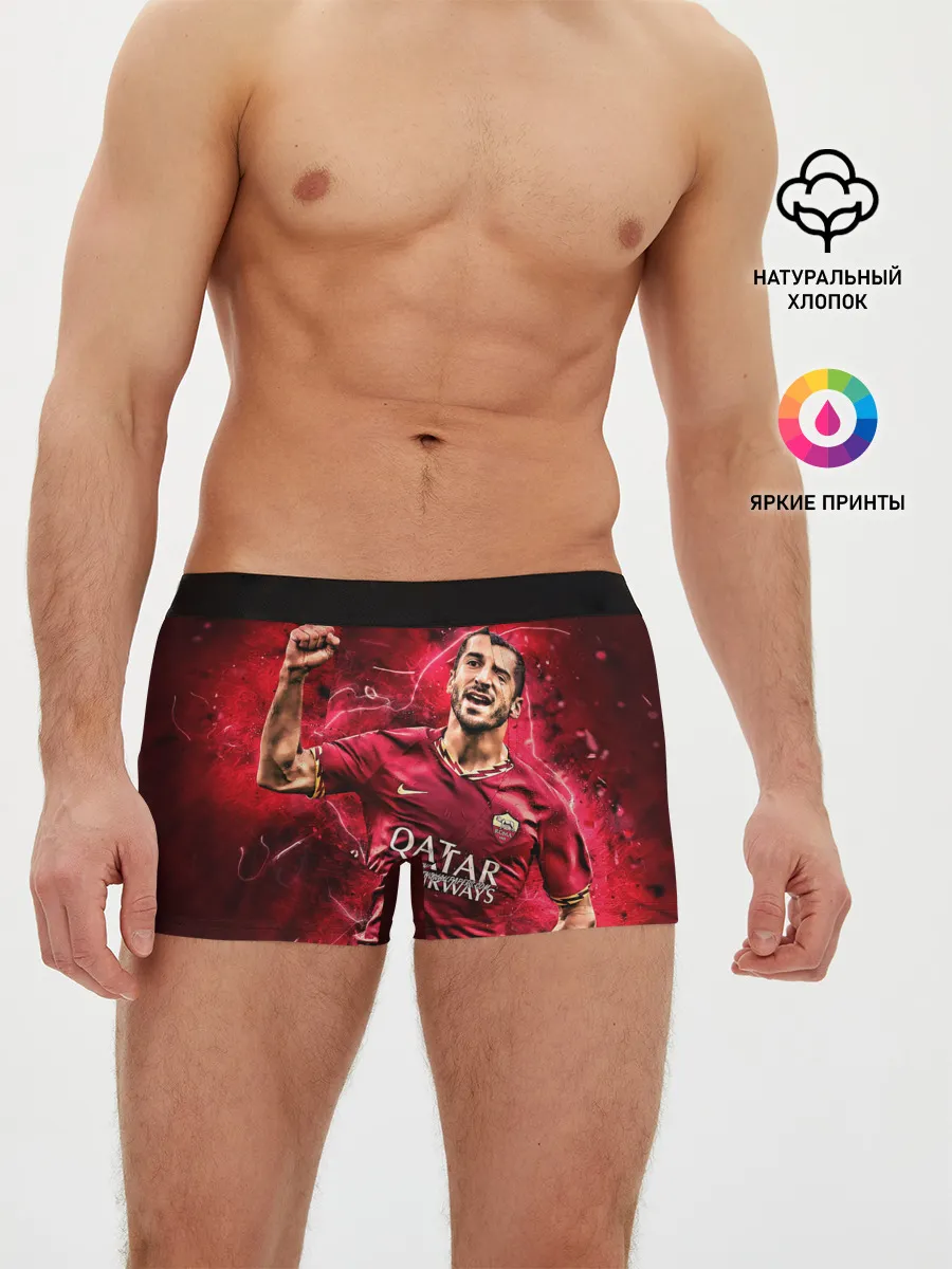 Мужские трусы боксеры / Генрих Мхитарян