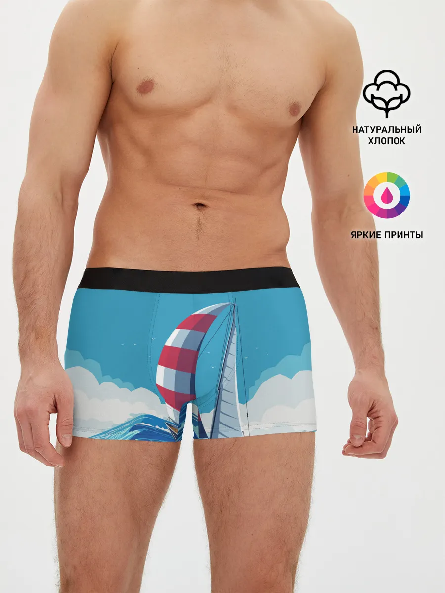 Мужские трусы боксеры / ПАРУСНИК В МОРЕ | ЛЮБЛЮ МОРЕ