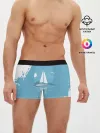 Мужские трусы боксеры / ОДИНОКИЙ ПАРУСНИК | SAILBOAT