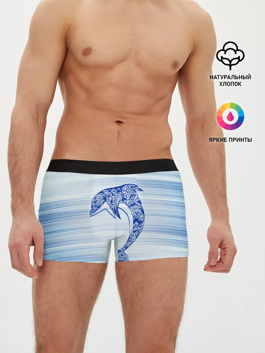 Мужские трусы боксеры / Дельфин