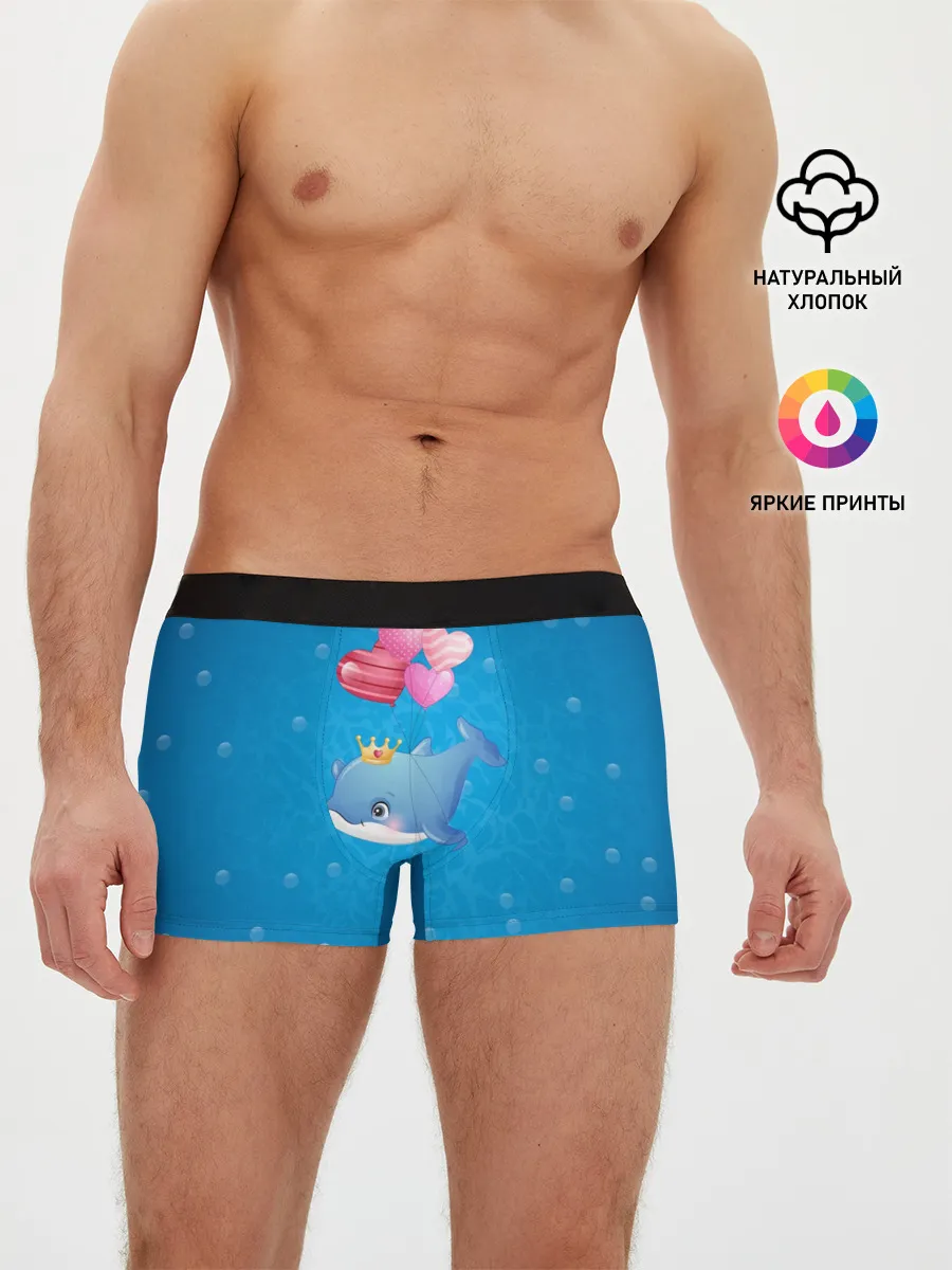 Мужские трусы боксеры / Дельфин с воздушными шариками