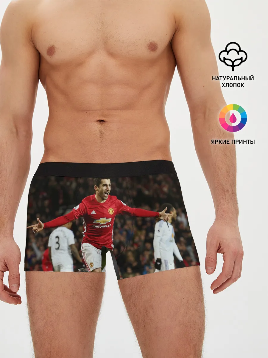 Мужские трусы боксеры / Henrikh Mkhitaryan
