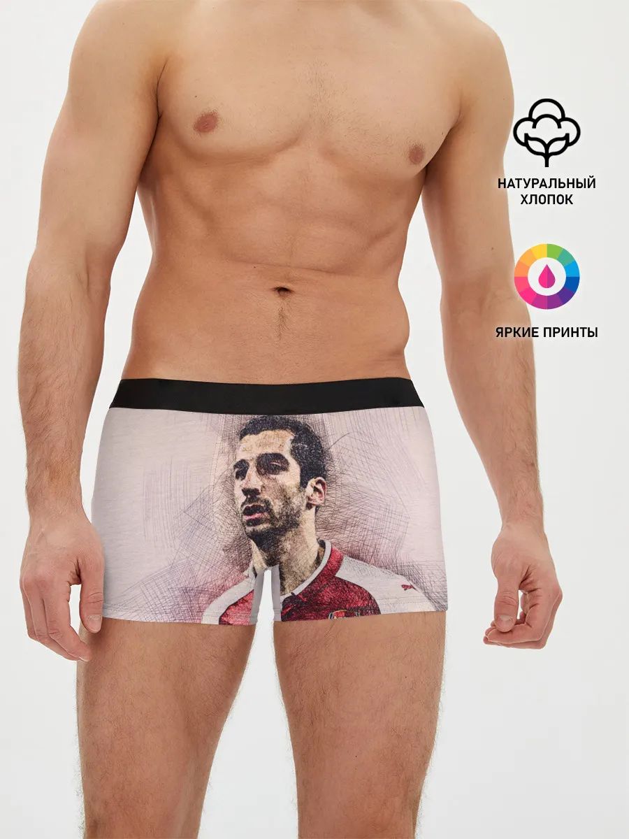 Мужские трусы боксеры / Генрих Мхитарян