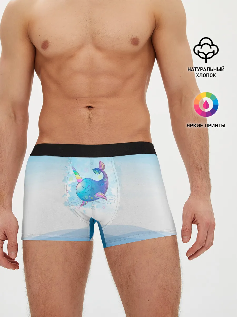 Мужские трусы боксеры / Дельфин единорог