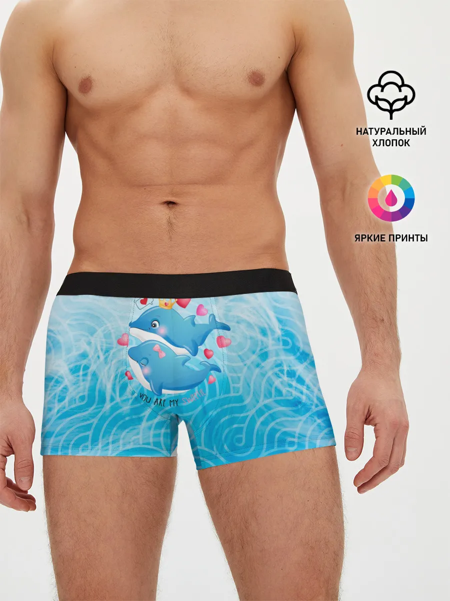 Мужские трусы боксеры / Два дельфина