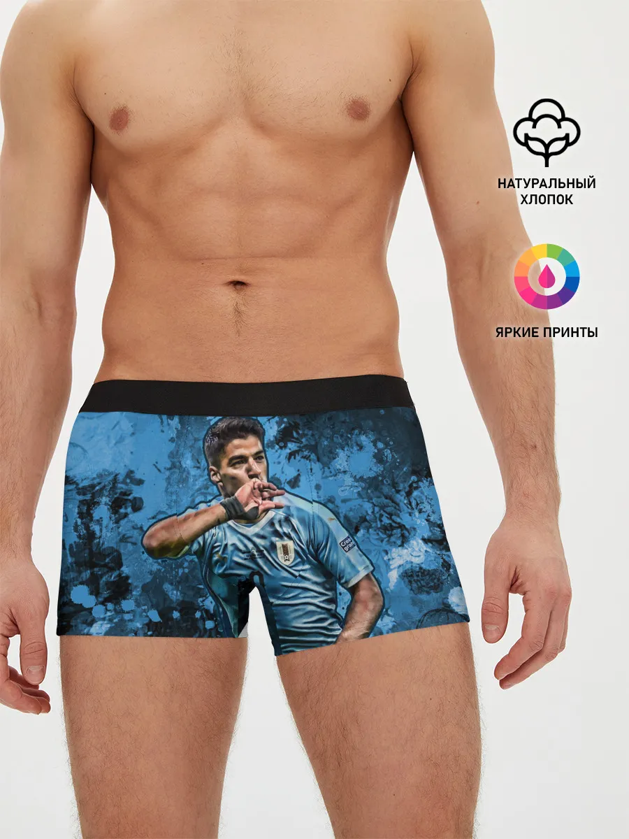 Мужские трусы боксеры / Луис Альберто Суарес