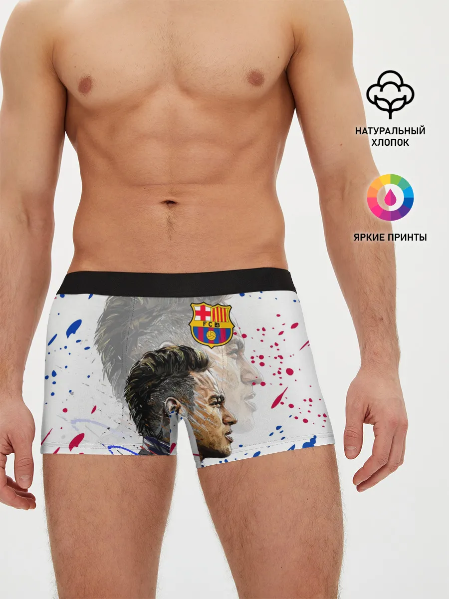 Мужские трусы боксеры / НЕЙМАР / NEYMAR / БАРСЕЛОНА