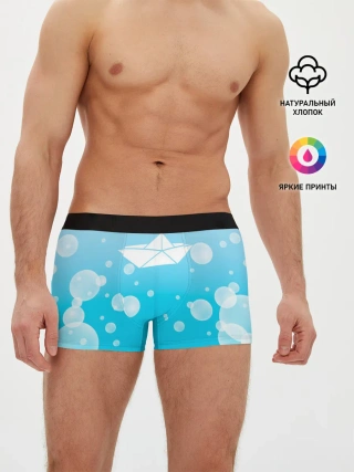 Мужские трусы боксеры / Бумажный кораблик