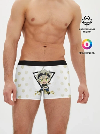 Мужские трусы боксеры / Маленький Аста Черный Клевер