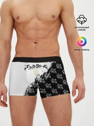 Мужские трусы боксеры / Чёрный клевер черно-белый разрыв