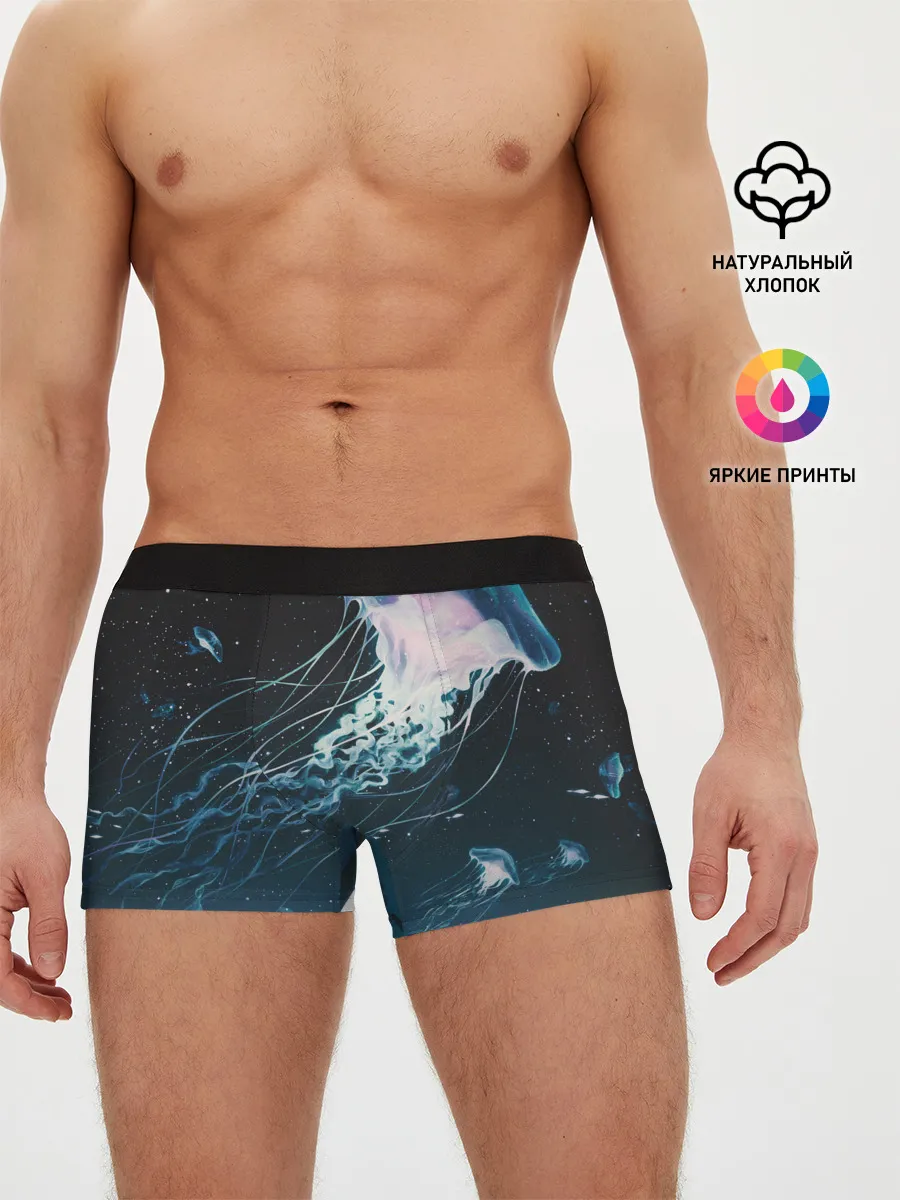 Мужские трусы боксеры / Рисунок медуза