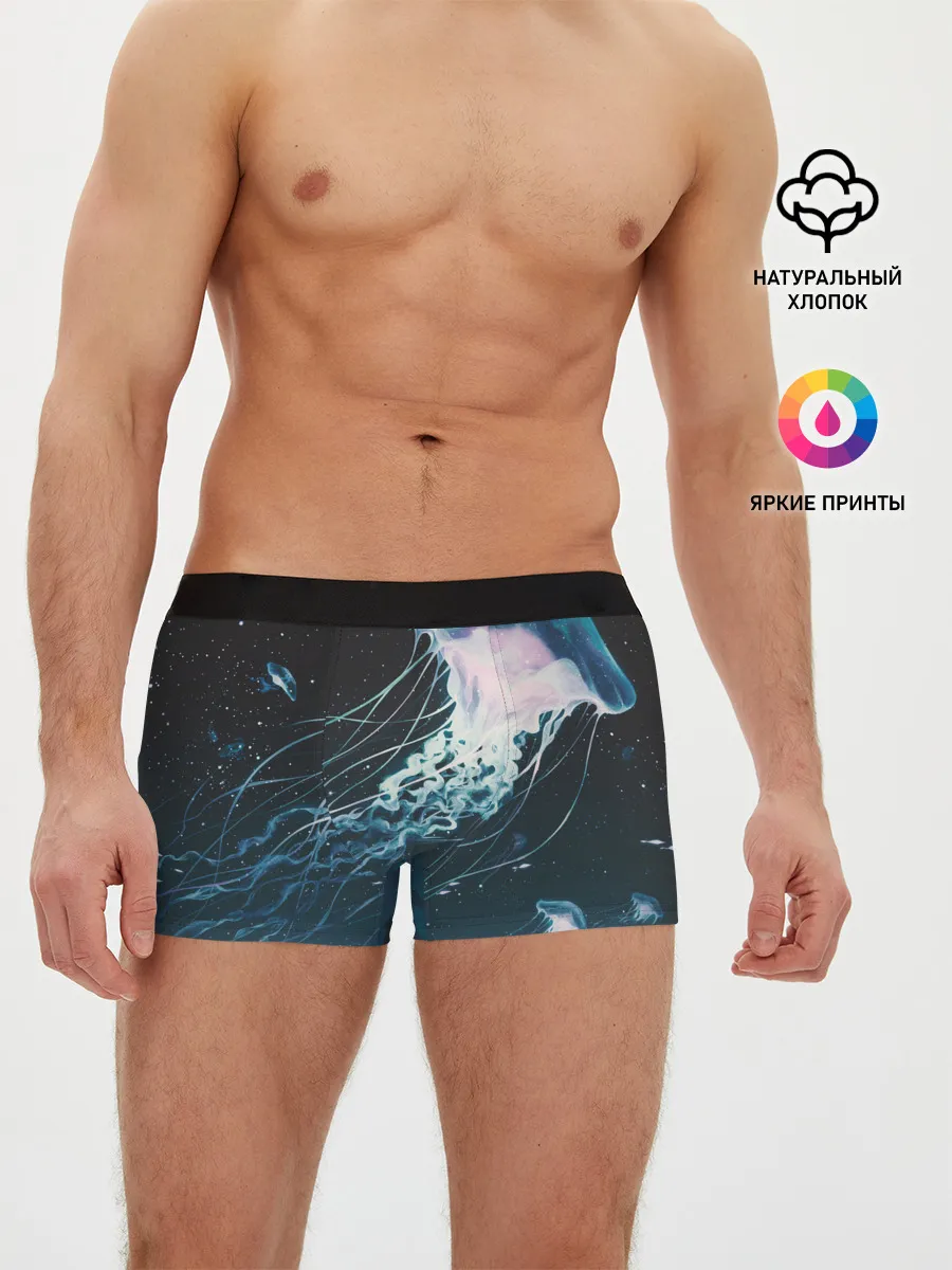 Мужские трусы боксеры / Рисунок медуза