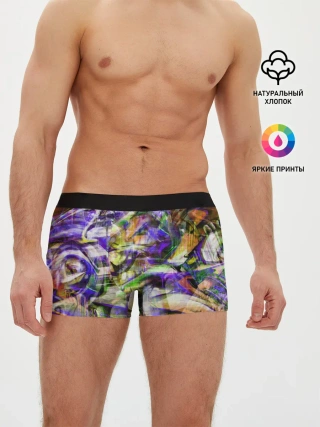 Мужские трусы боксеры / Graffiti Art