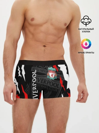 Мужские трусы боксеры / LIVERPOOL / ЛИВЕРПУЛЬ / СПОРТ