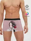 Мужские трусы боксеры / Kaguya Flower
