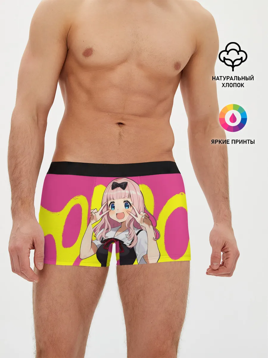 Мужские трусы боксеры / Chika