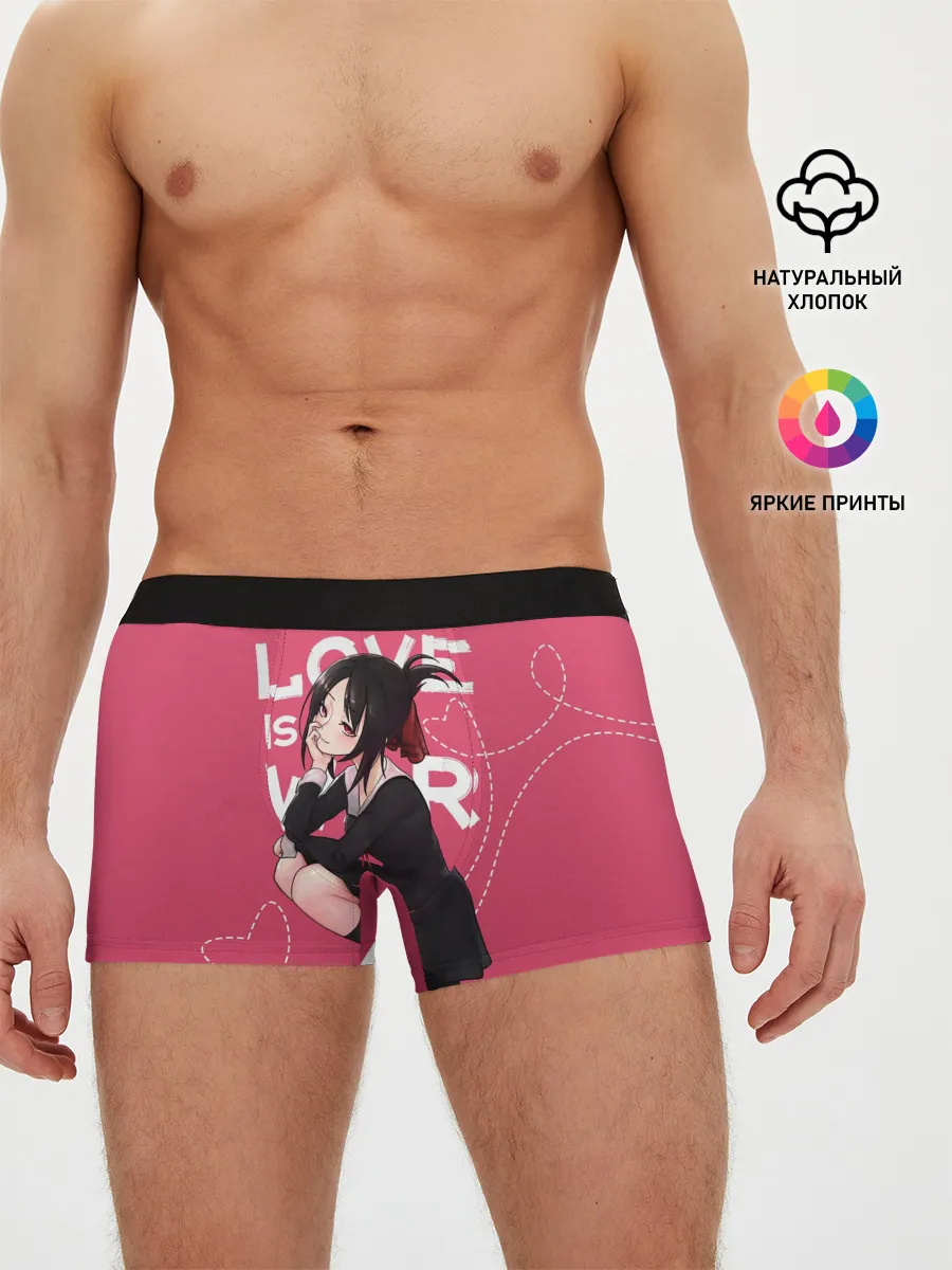 Мужские трусы боксеры / Love is war
