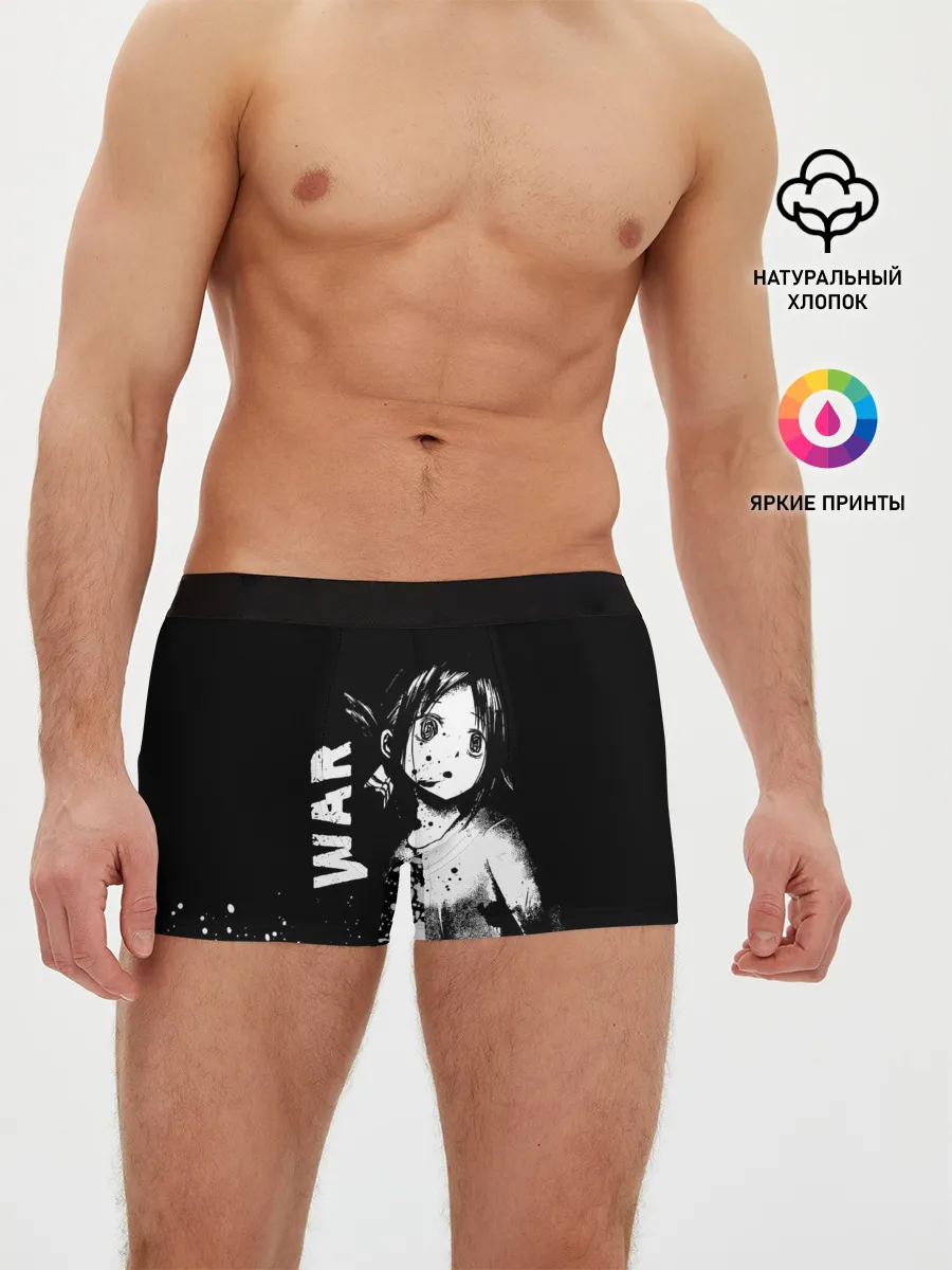 Мужские трусы боксеры / War
