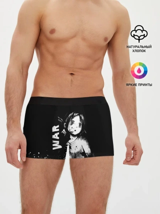 Мужские трусы боксеры / War