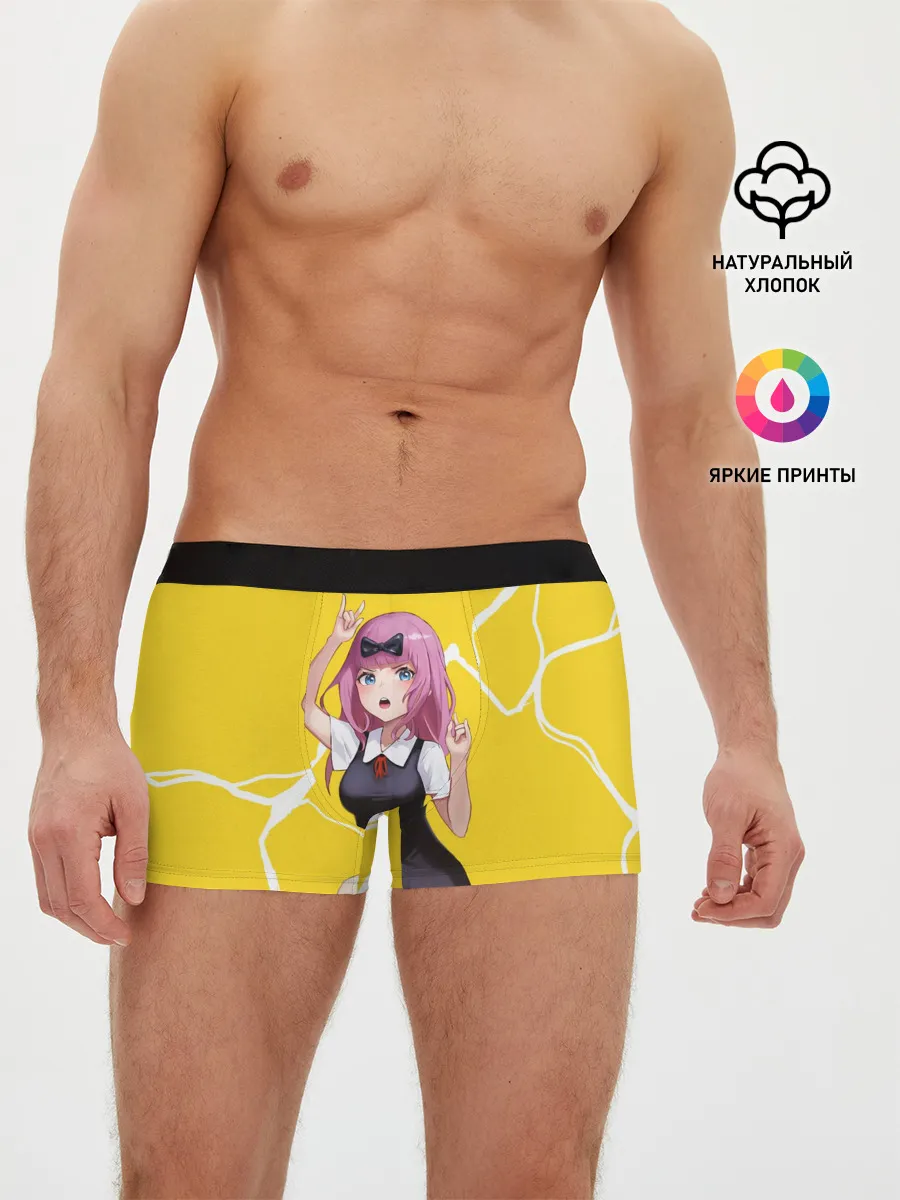 Мужские трусы боксеры / Chika Chika