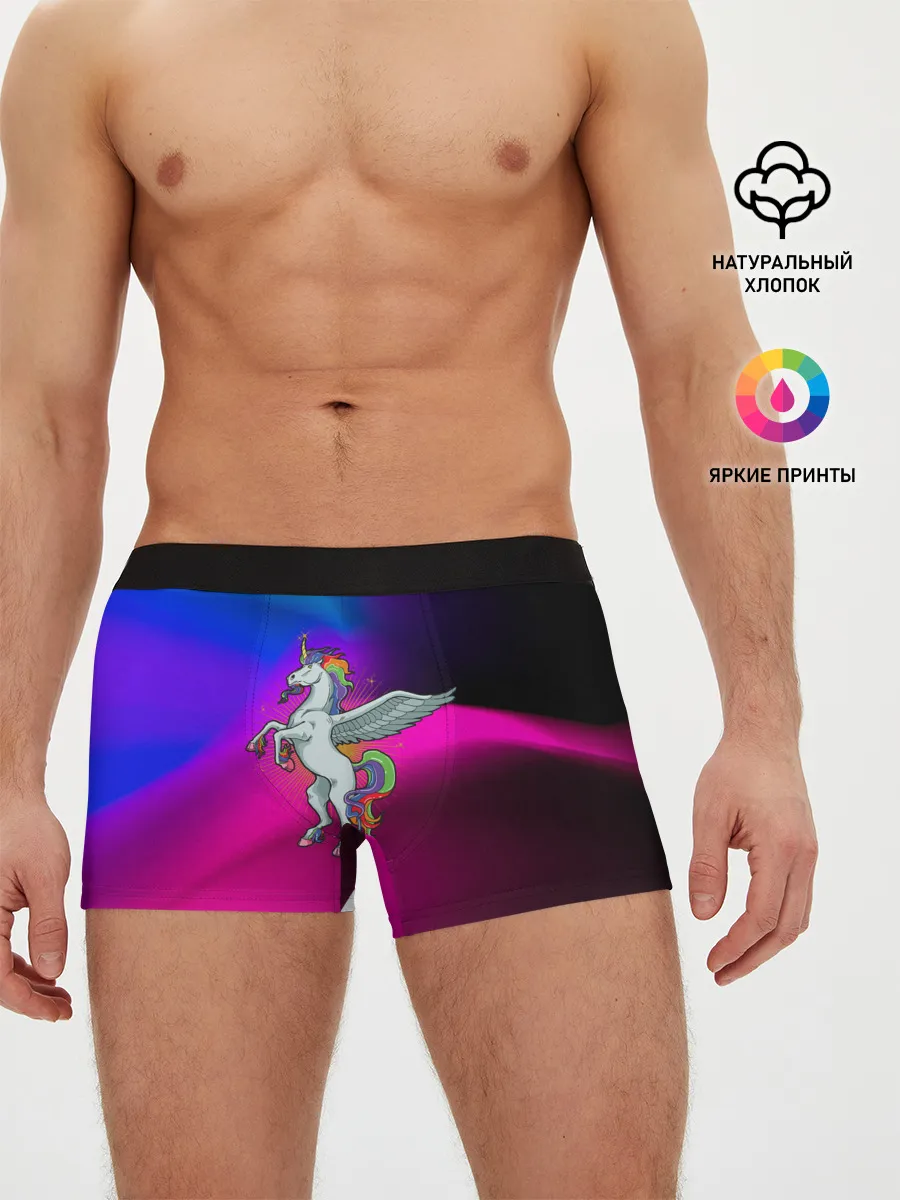 Мужские трусы боксеры / Единорог | Unicorn