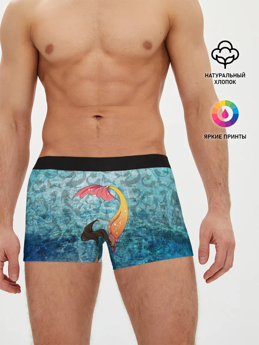 Мужские трусы боксеры / Русалка | Подводный мир