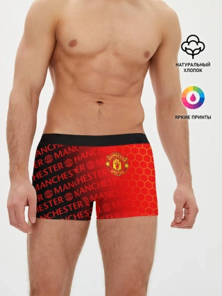 Мужские трусы боксеры / МАНЧЕСТЕР / MANCHESTER UNITED