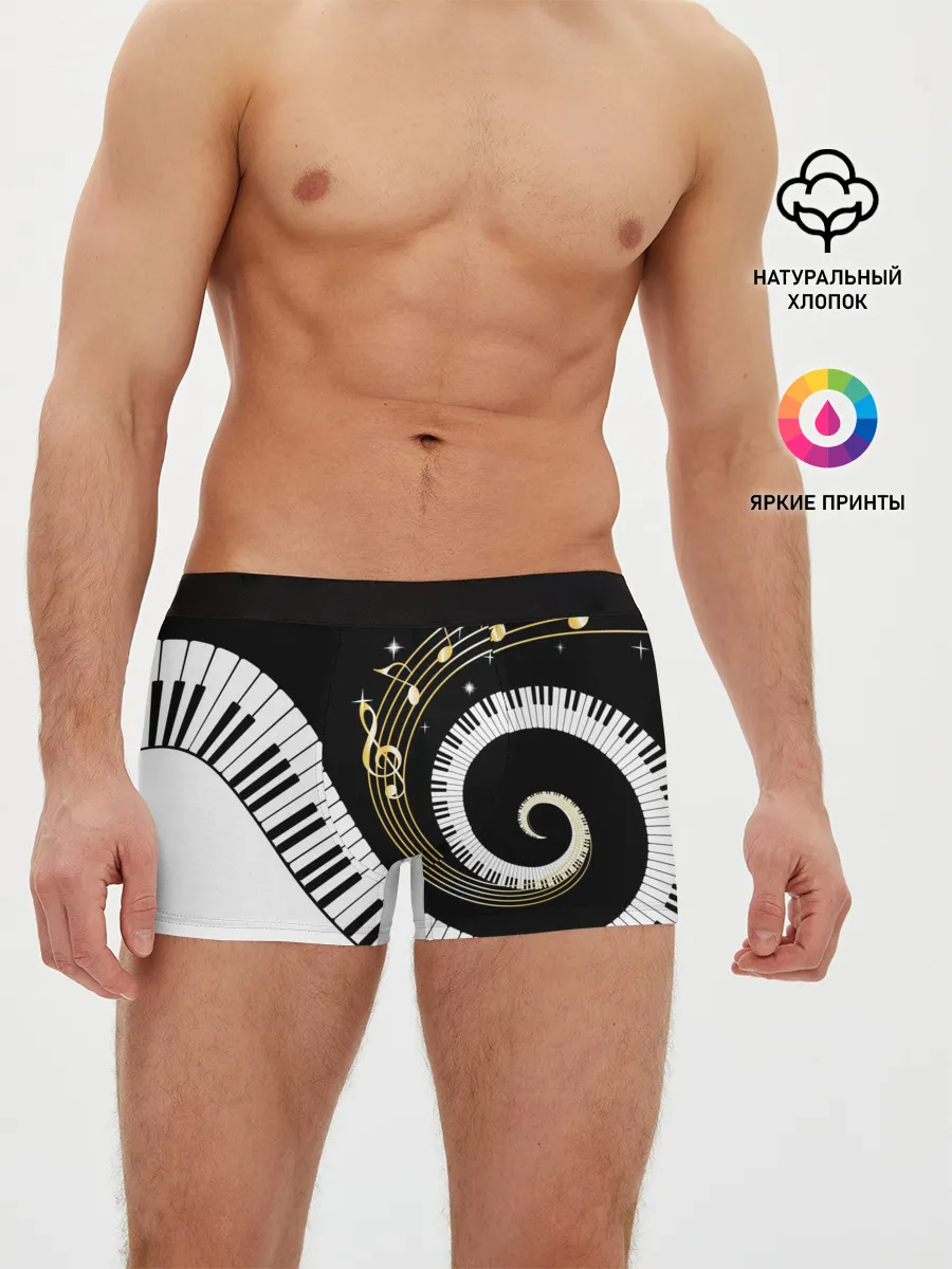 Мужские трусы боксеры / МУЗЫКАЛЬНЫЙ УЗОР