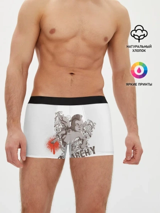 Мужские трусы боксеры / АНГЕЛ АНАРХИИ