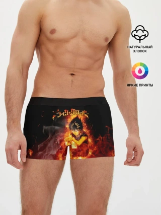 Мужские трусы боксеры / Юно в огне | Чёрный клевер