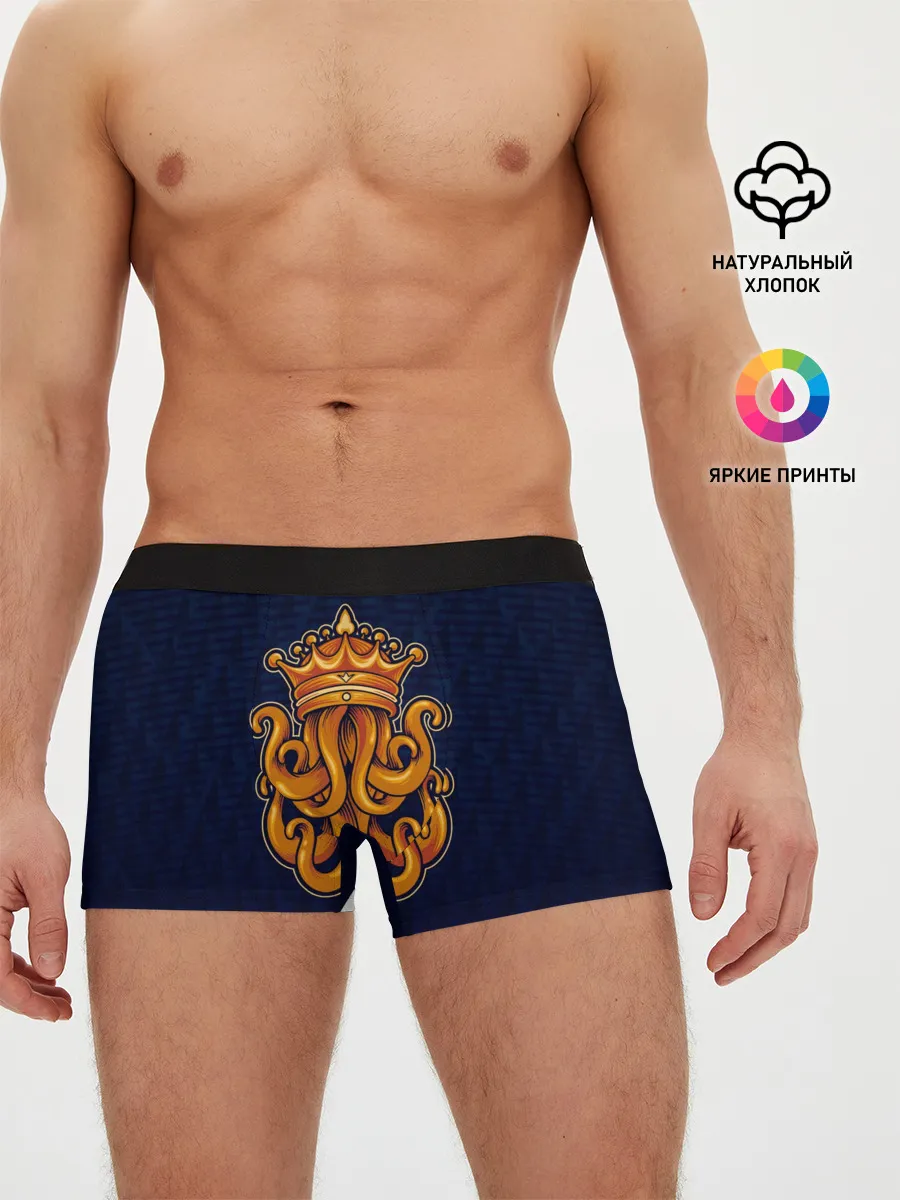 Мужские трусы боксеры / Кракен в короне