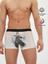 Мужские трусы боксеры / Танец Альтаира