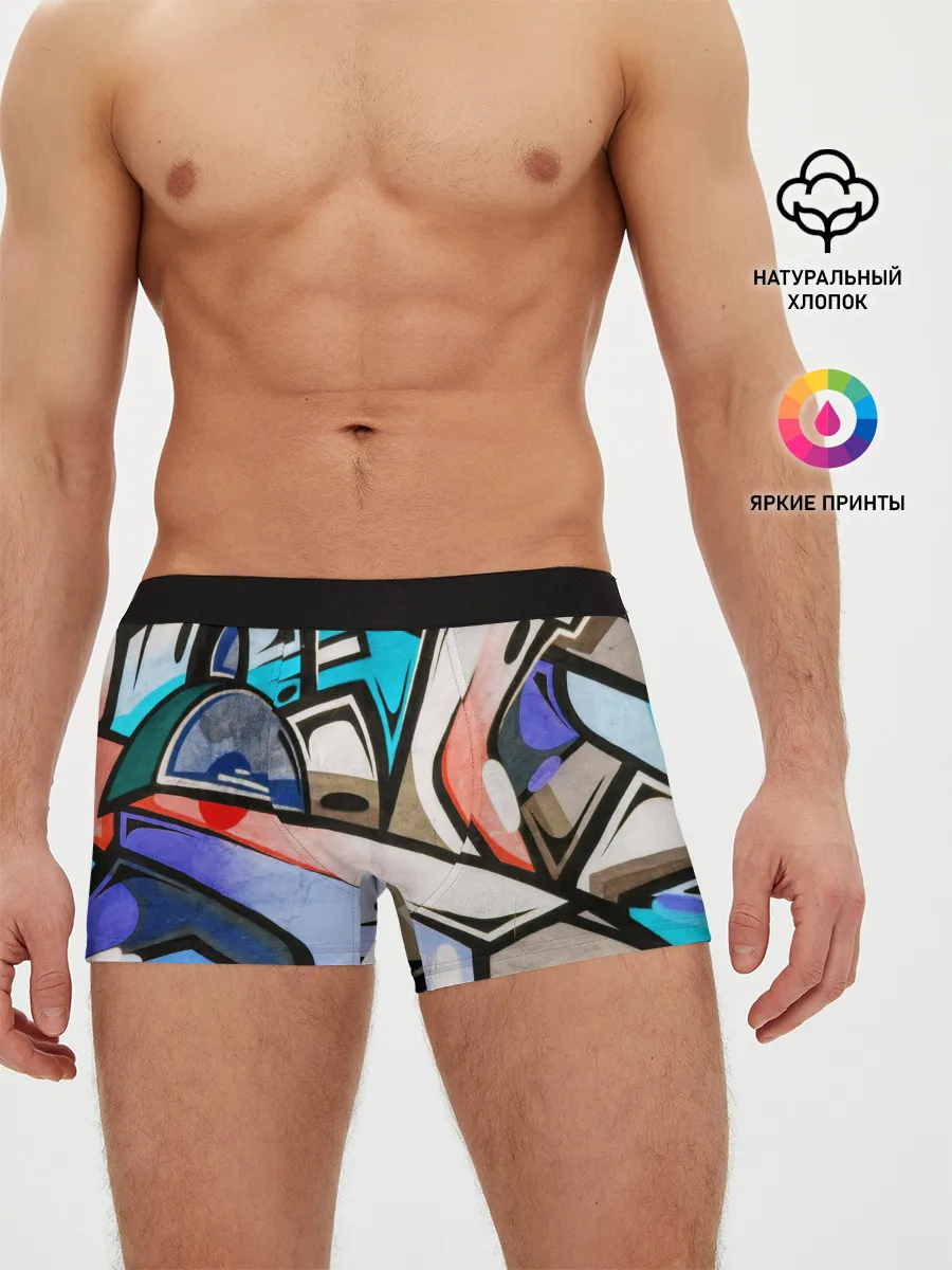 Мужские трусы боксеры / Street Art Graffiti