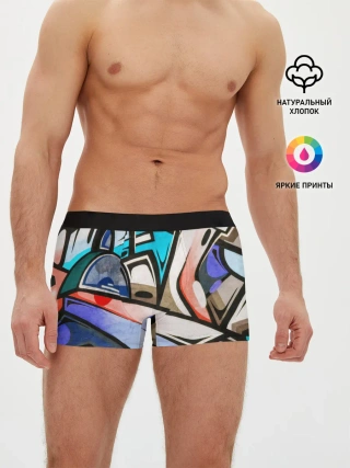 Мужские трусы боксеры / Street Art Graffiti