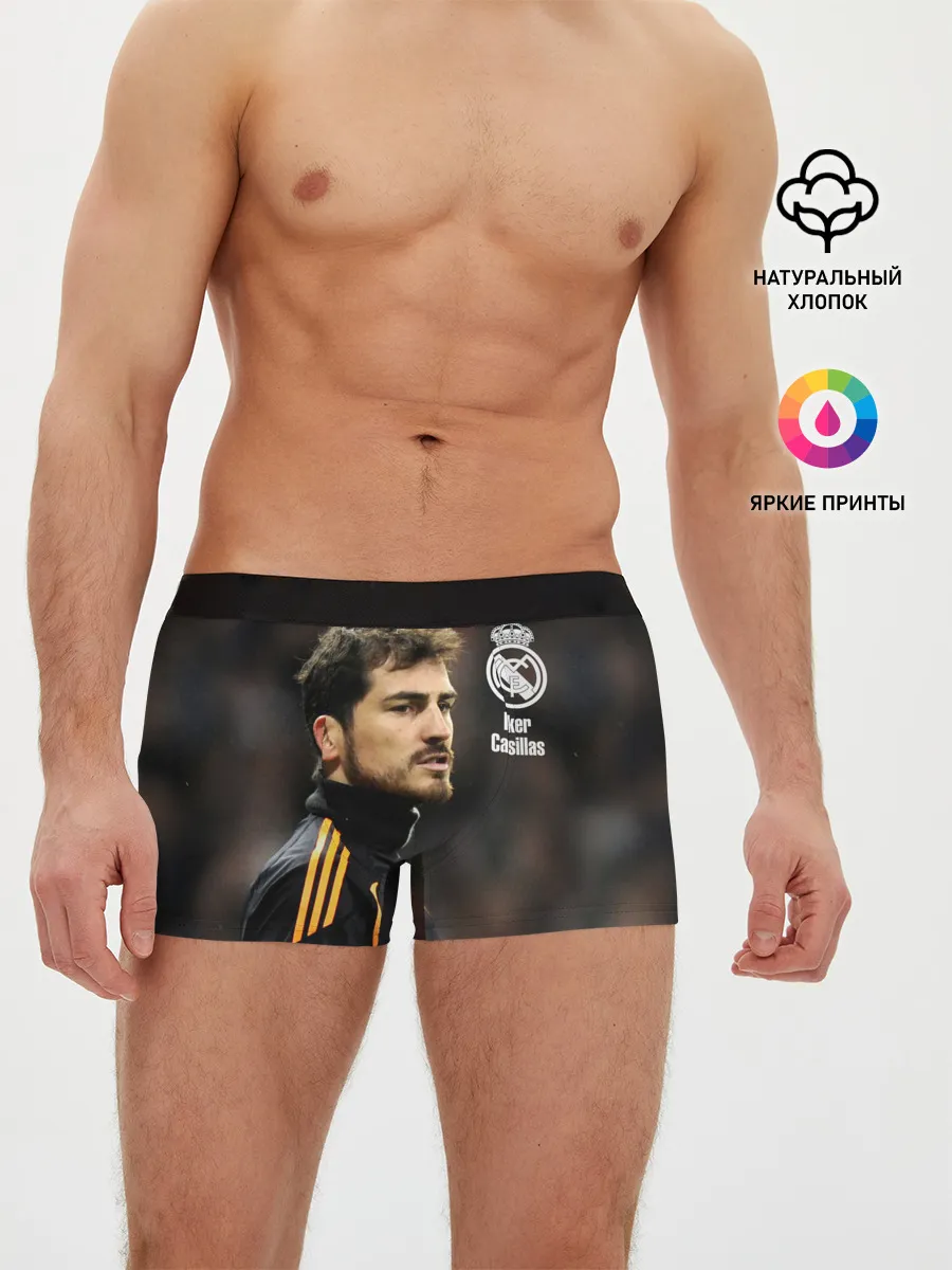 Мужские трусы боксеры / Икер Касильяс