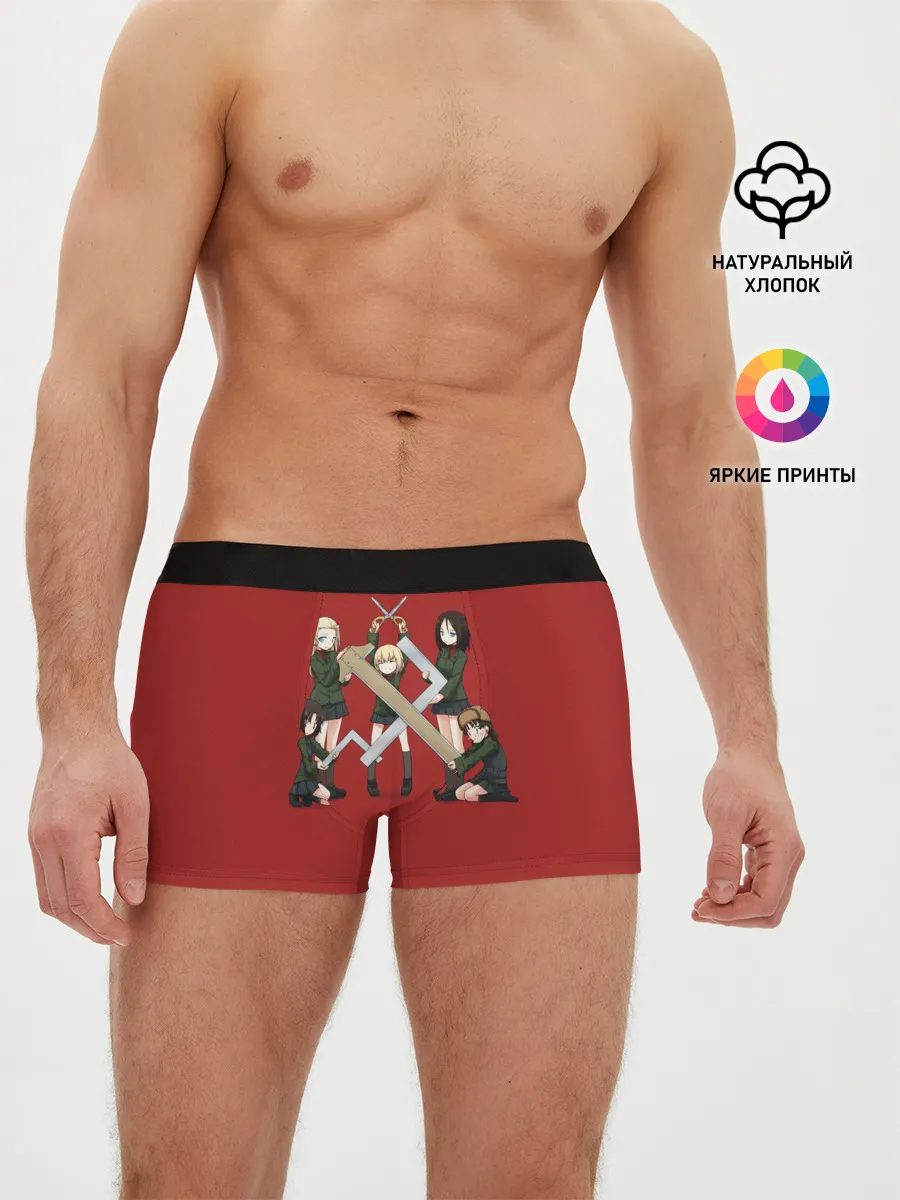 Мужские трусы боксеры / Girls und Panzer Правда