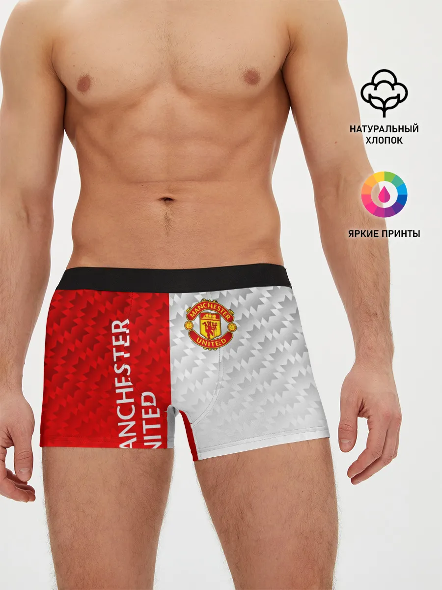 Мужские трусы боксеры / МАНЧЕСТЕР / MANCHESTER / УЗОР