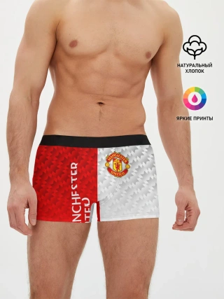 Мужские трусы боксеры / МАНЧЕСТЕР / MANCHESTER / УЗОР