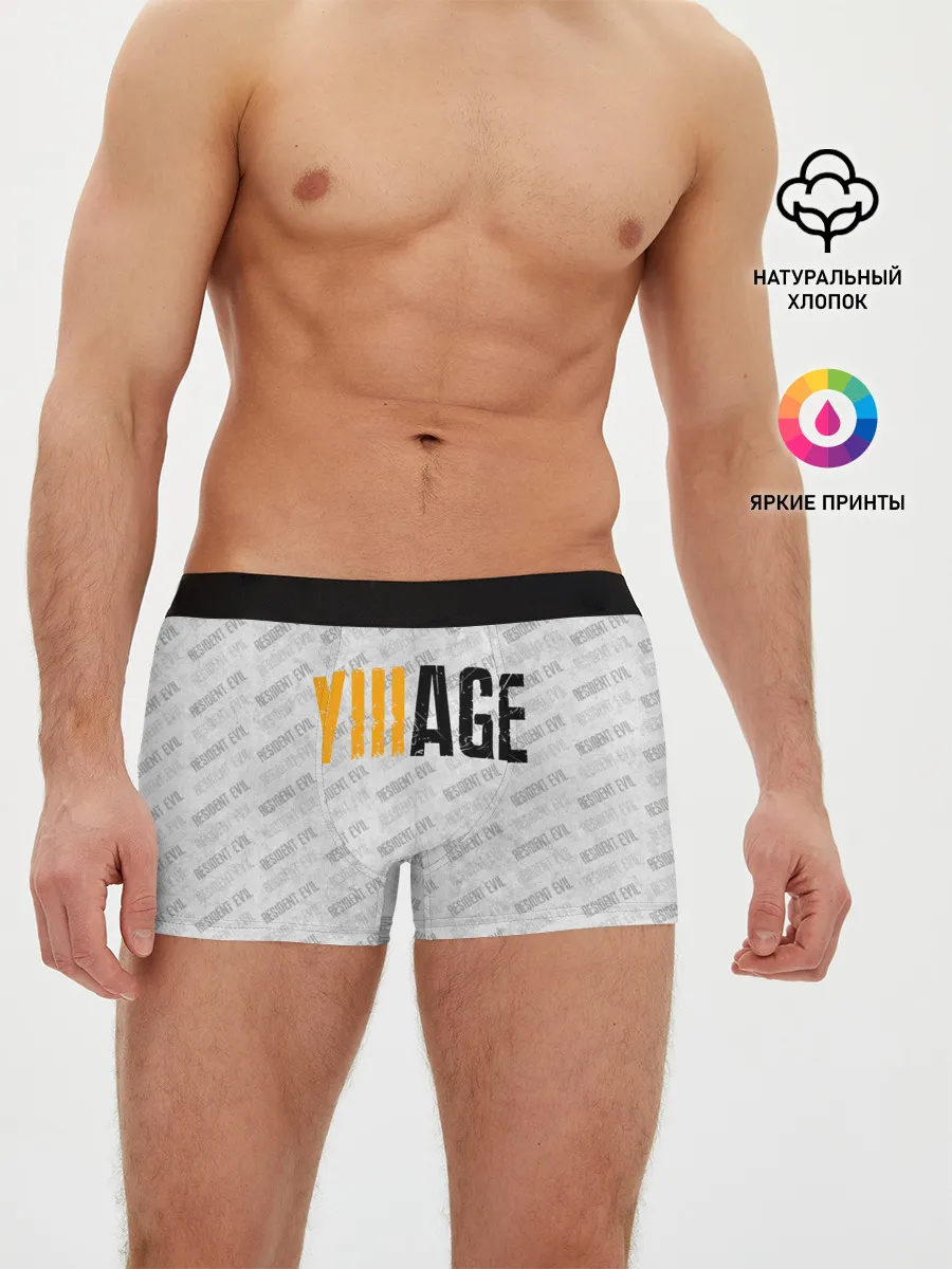 Мужские трусы боксеры / VILLAGE | ДЕРЕВНЯ ОБИТЕЛЬ ЗЛА