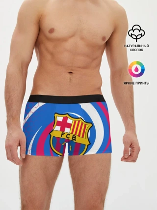 Мужские трусы боксеры / FC BARCELONA / ФК БАРСЕЛОНА