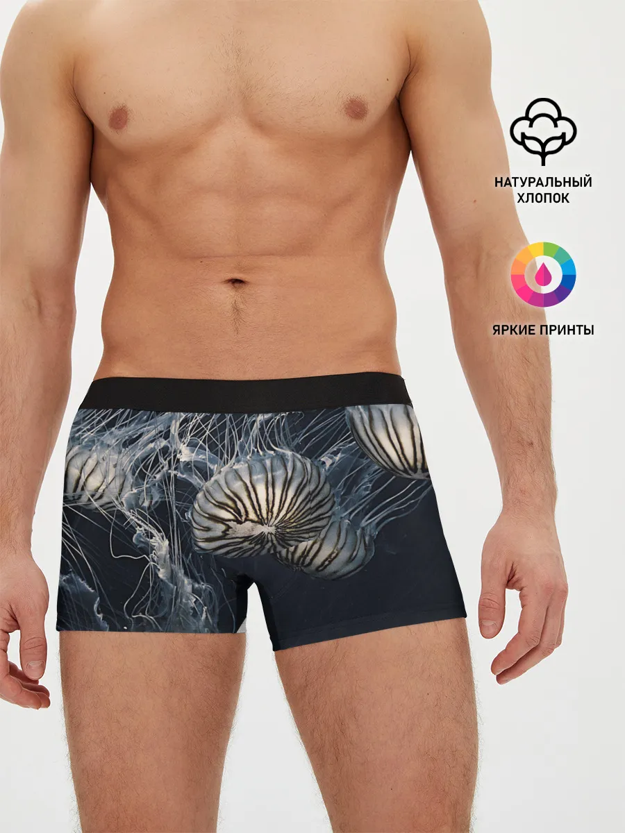 Мужские трусы боксеры / Рисунок медуза