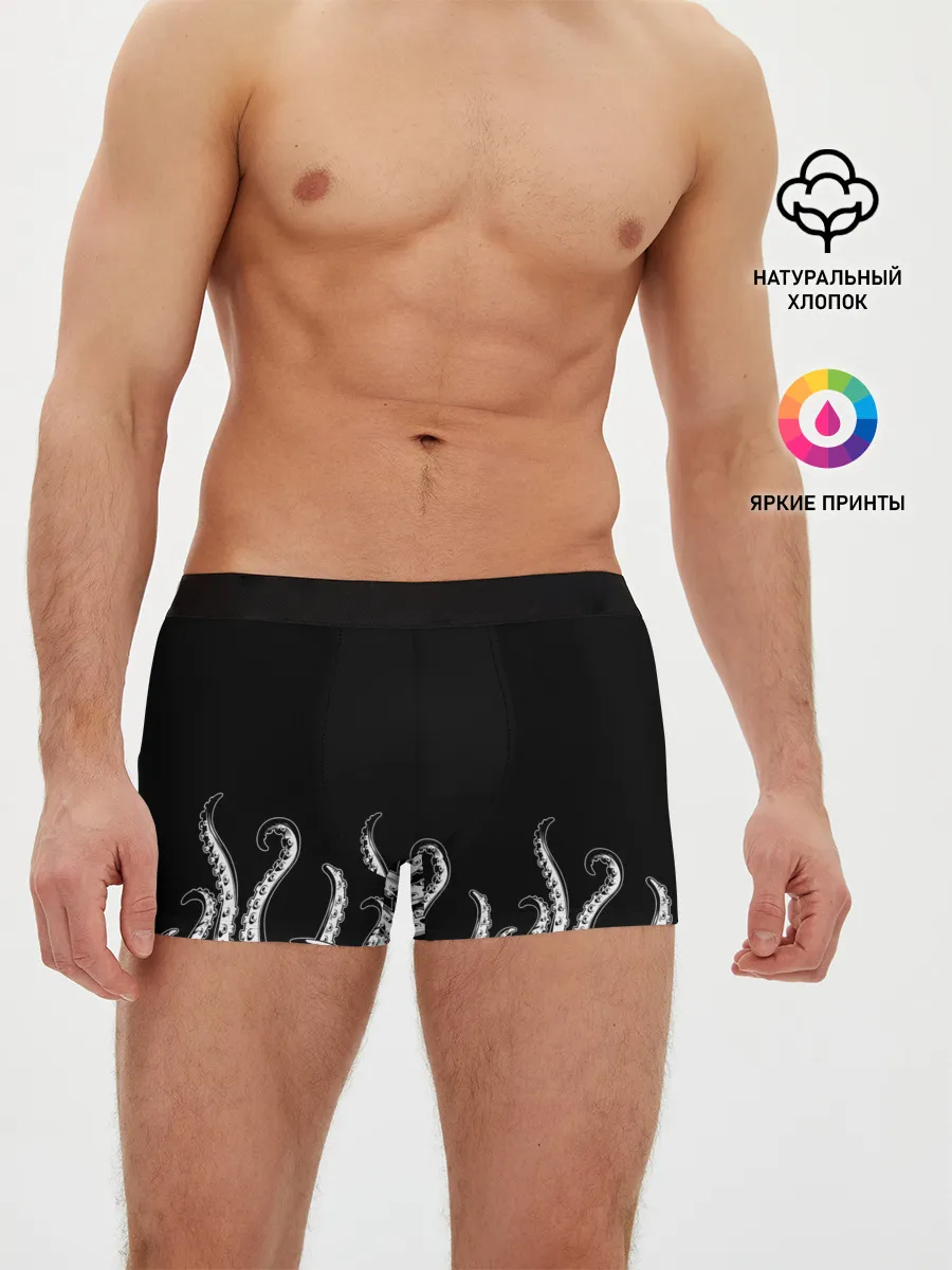 Мужские трусы боксеры / Octopus Щупальца