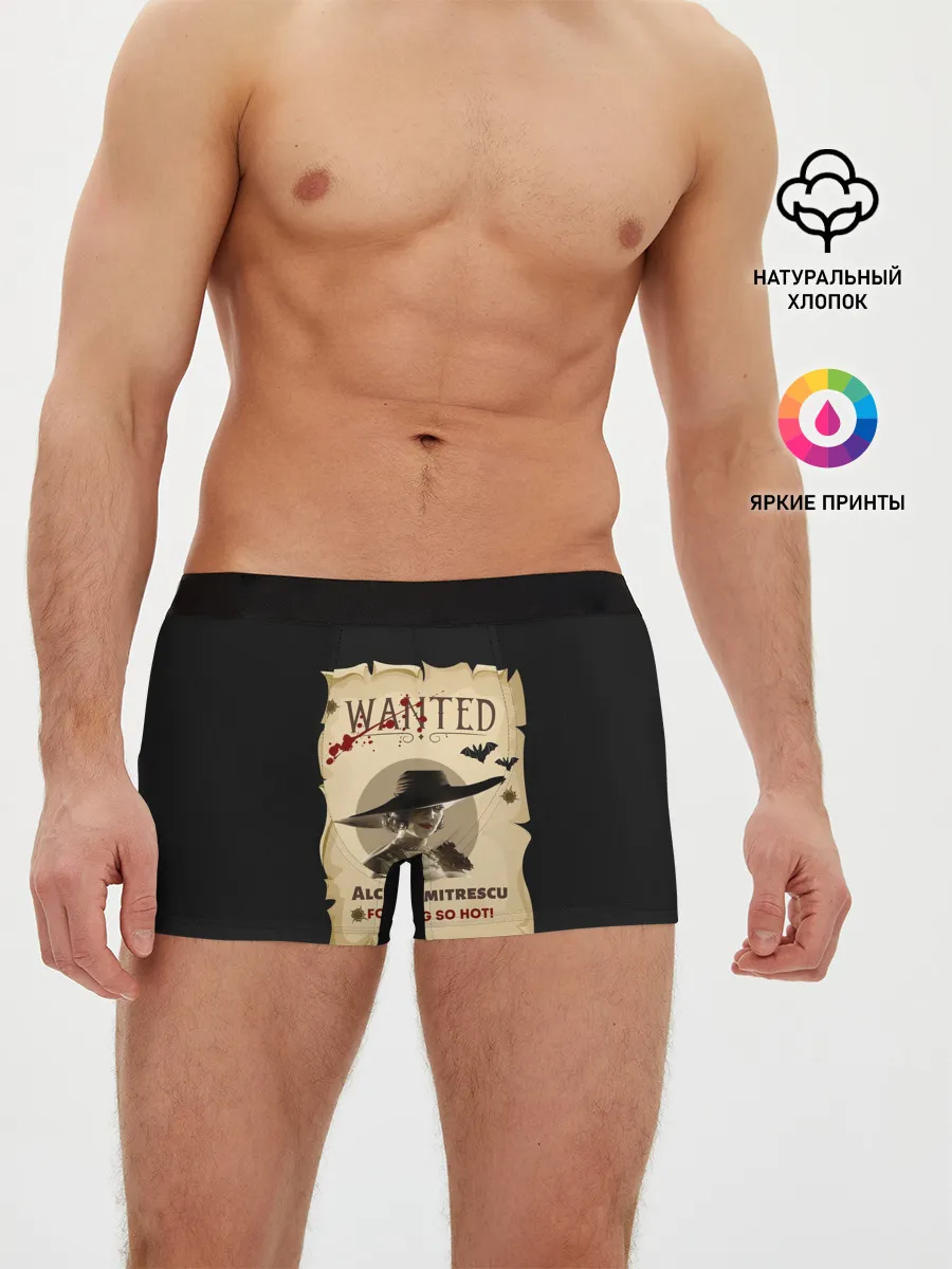 Мужские трусы боксеры / Розыск. Леди Димитреску