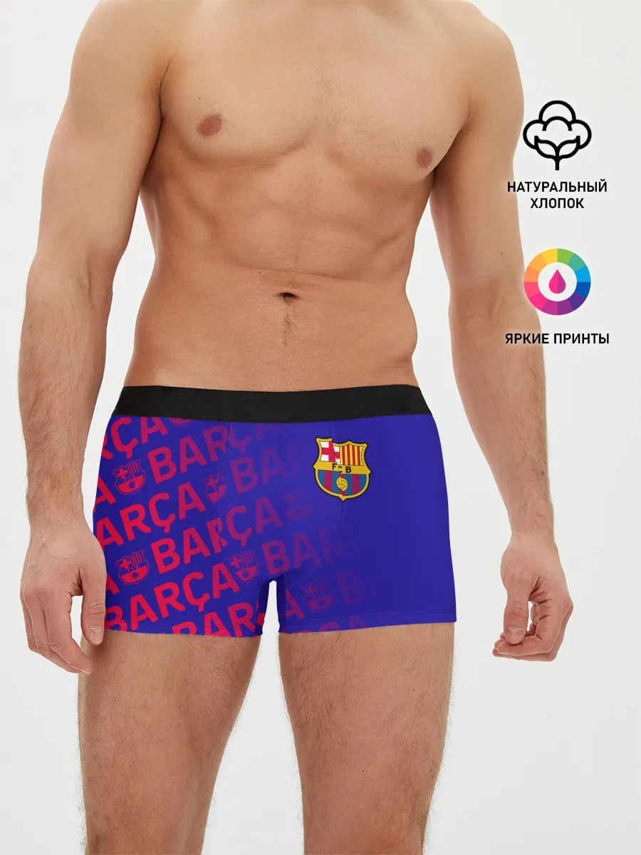 Мужские трусы боксеры / FC BARCELONA / ФК БАРСЕЛОНА