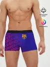 Мужские трусы боксеры / FC BARCELONA / ФК БАРСЕЛОНА