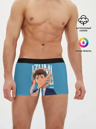 Мужские трусы боксеры / Izumi and Migi