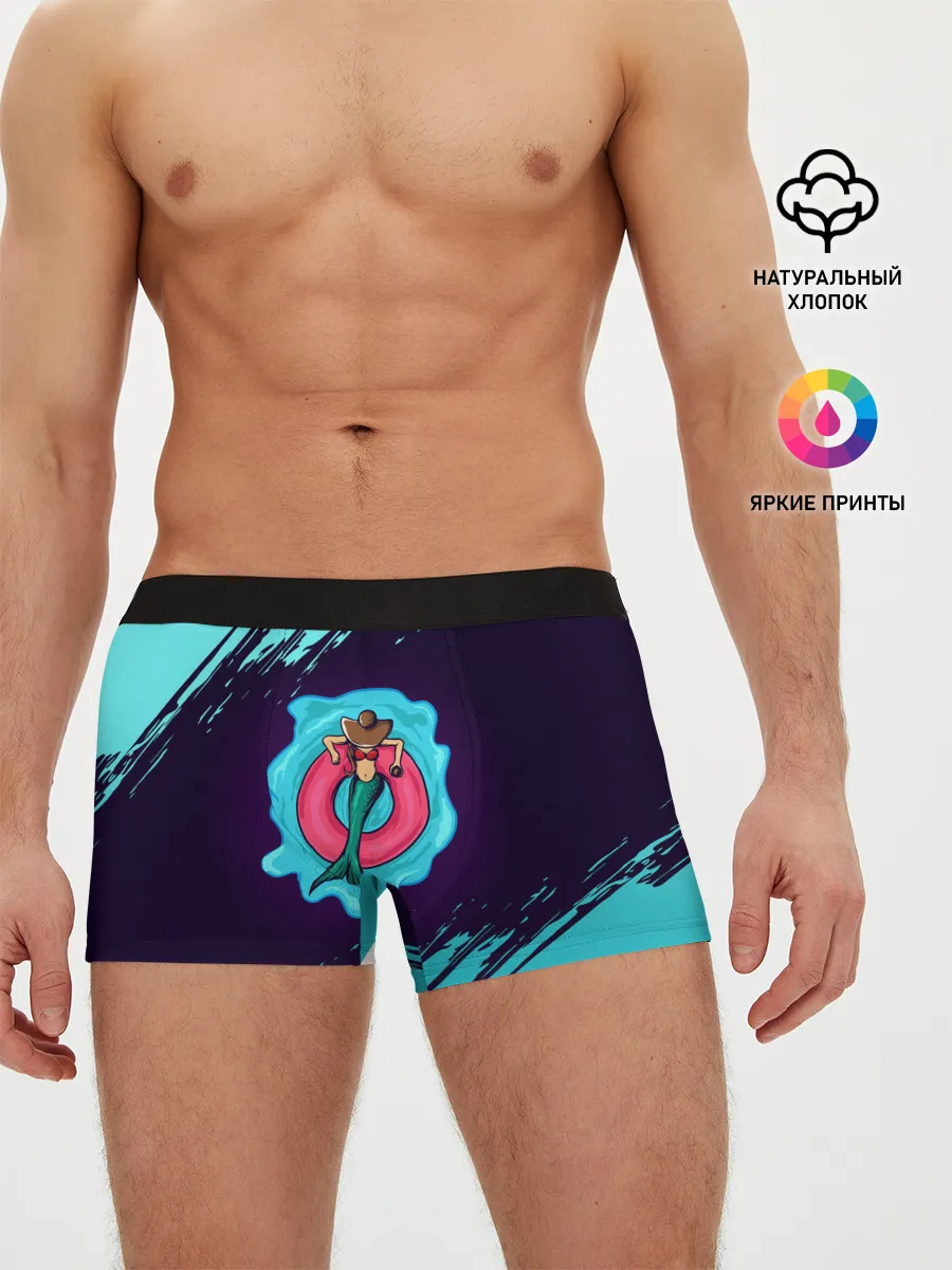 Мужские трусы боксеры / Русалка на отдыхе | Mermaid
