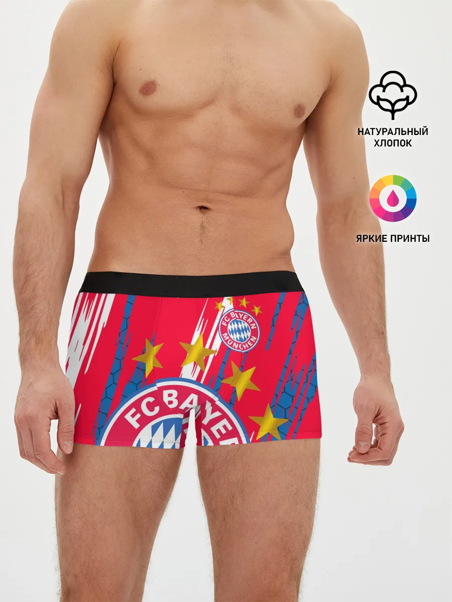 Мужские трусы боксеры / ФК БАВАРИЯ / BAYERN / МЮНХЕН
