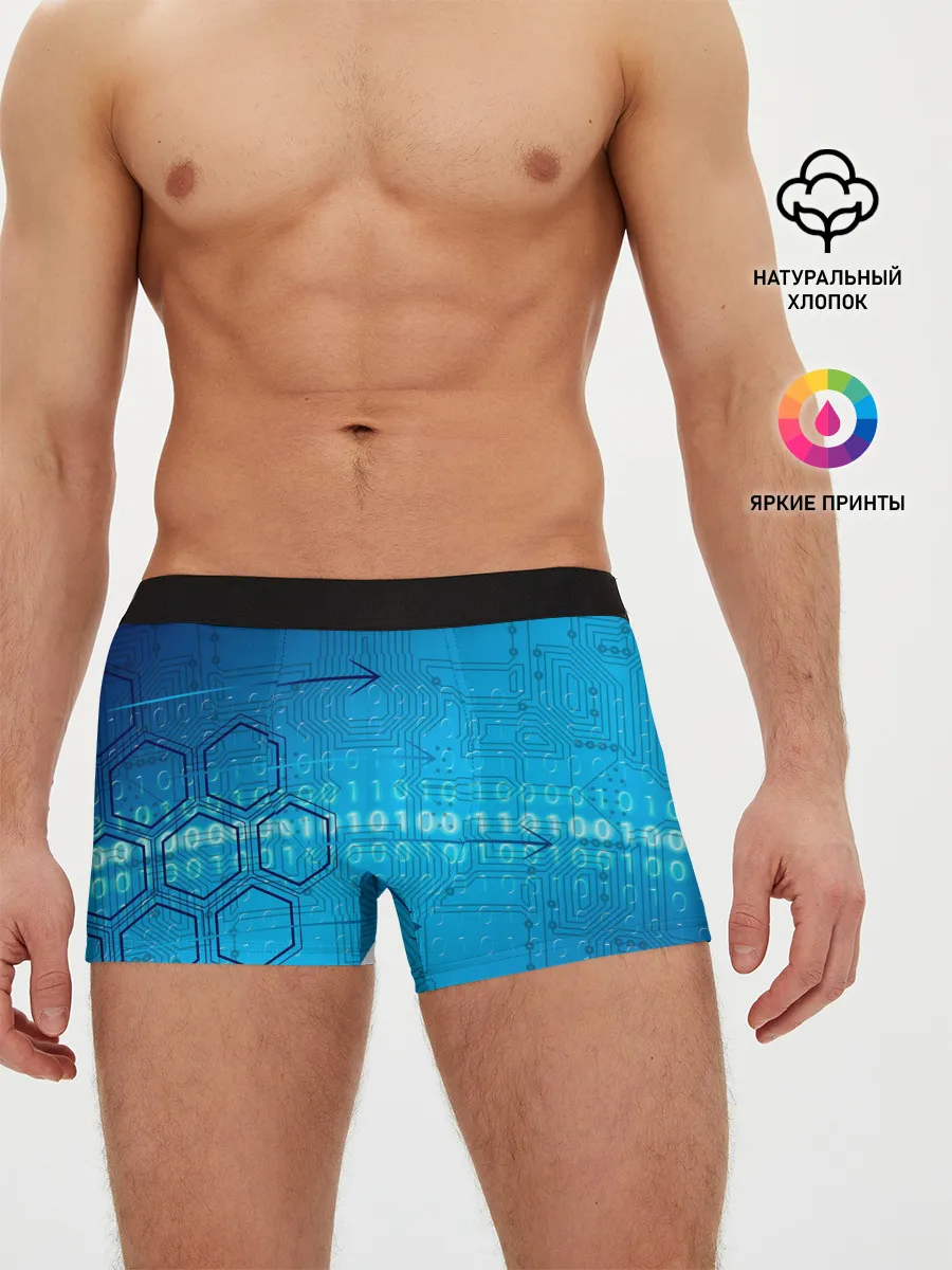 Мужские трусы боксеры / ДвоиЧный код