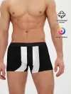 Мужские трусы боксеры / Juventus | J